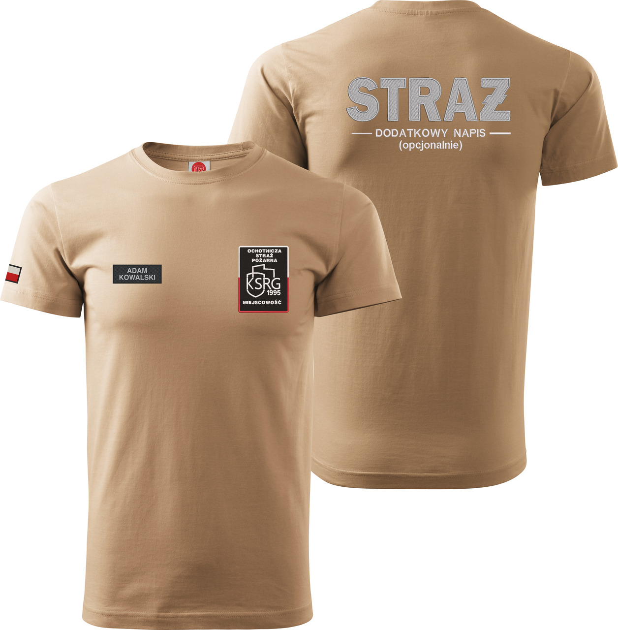 wz13_silver_Easy-Resize.com